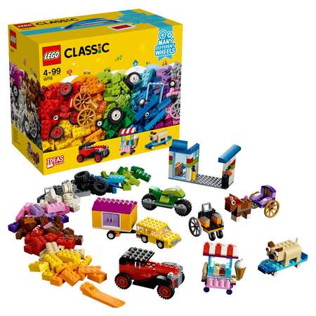 Конструктор LEGO Classic блочный