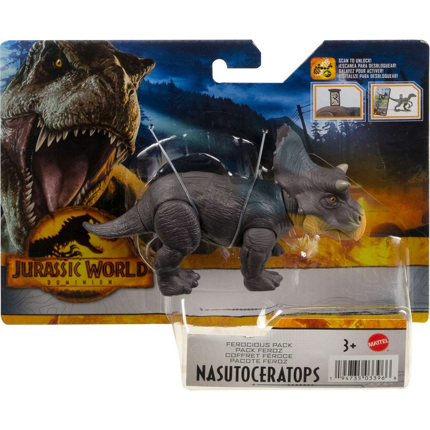 Фигурка Jurassic World в ассортименте - фото 61