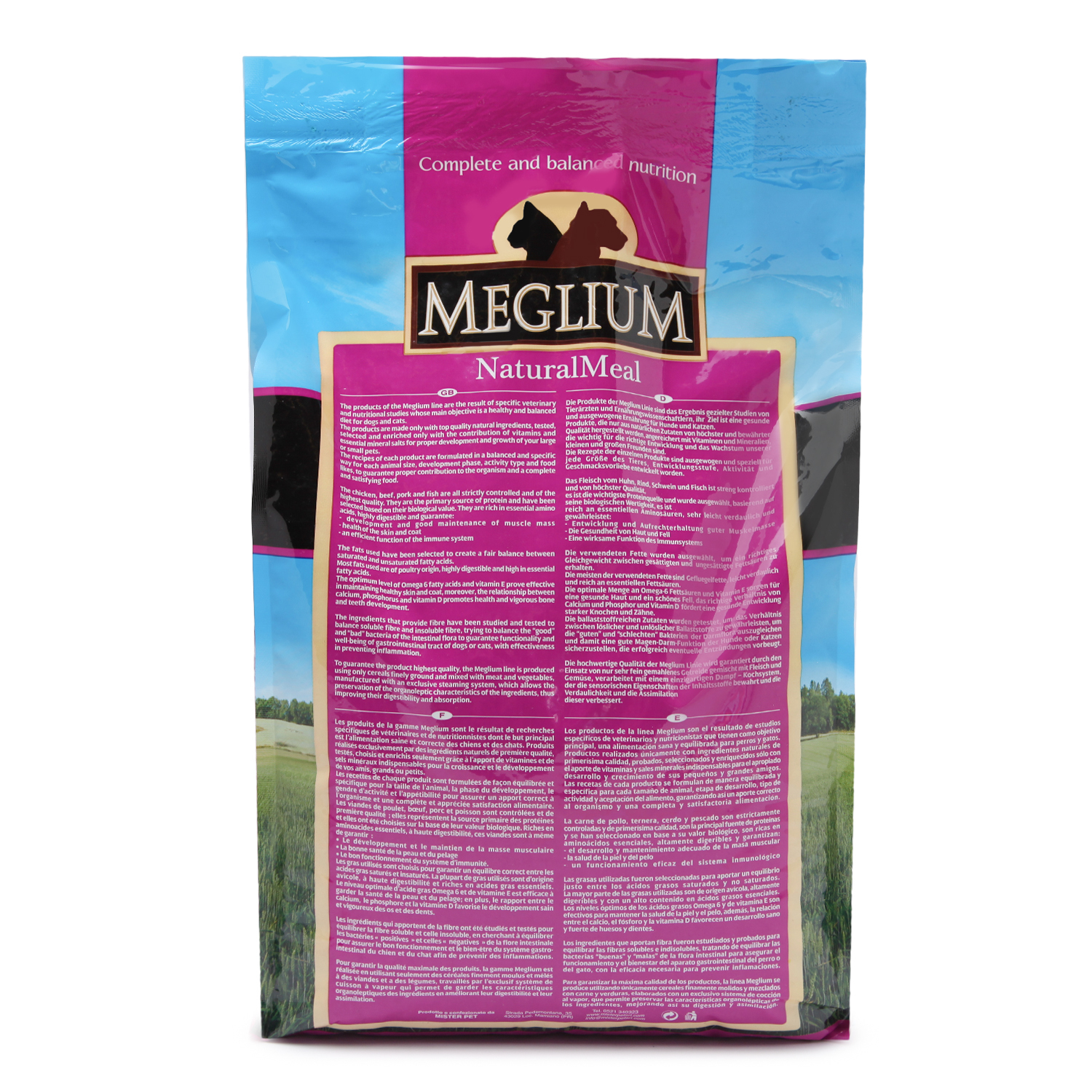 Корм сухой для кошек Meglium Adult 3кг курица-индейка - фото 3