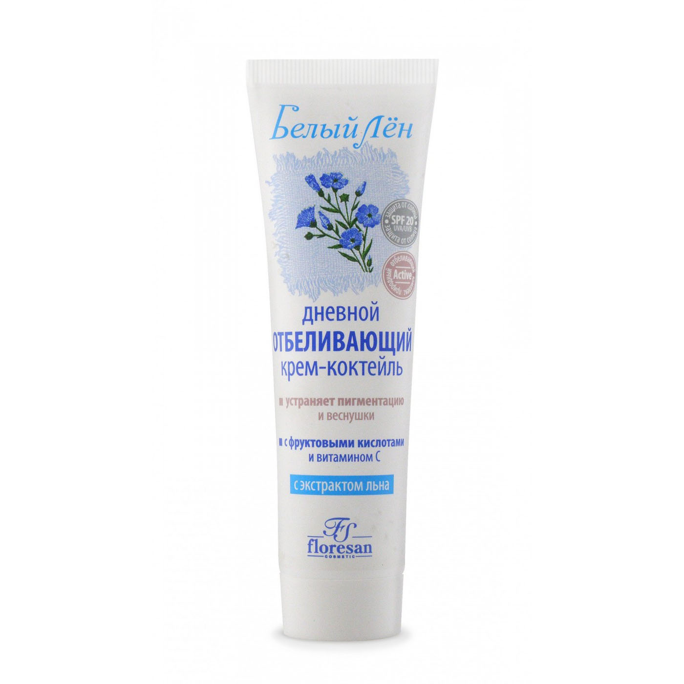 Крем FS floresan cosmetic 100 мл - фото 1