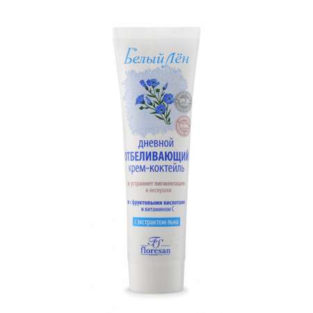 Крем FS floresan cosmetic 100 мл