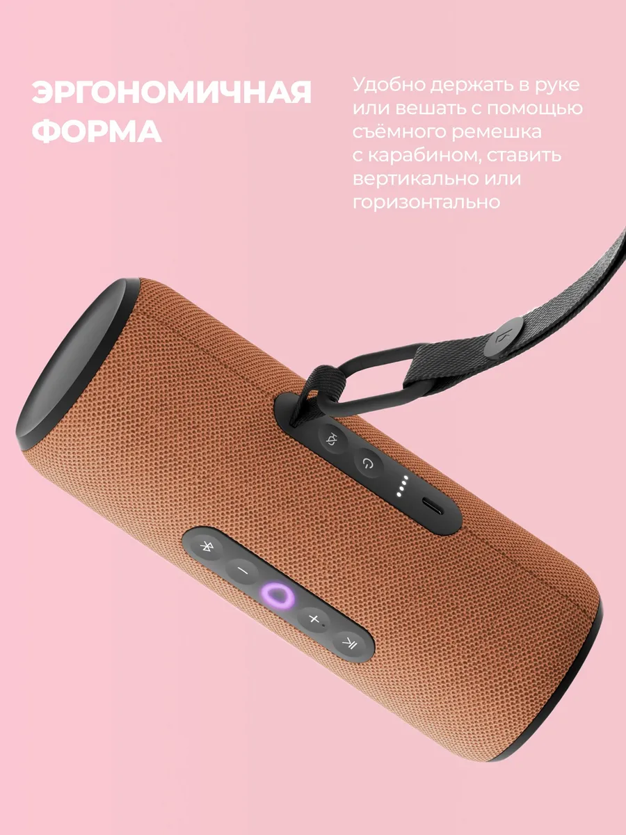 Колонка умная, bluetooth Яндекс Станция Стрит - фото 14