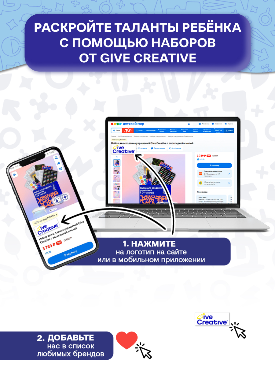 Микроскоп Give Creative детский школьный с WiFi и фото - фото 17