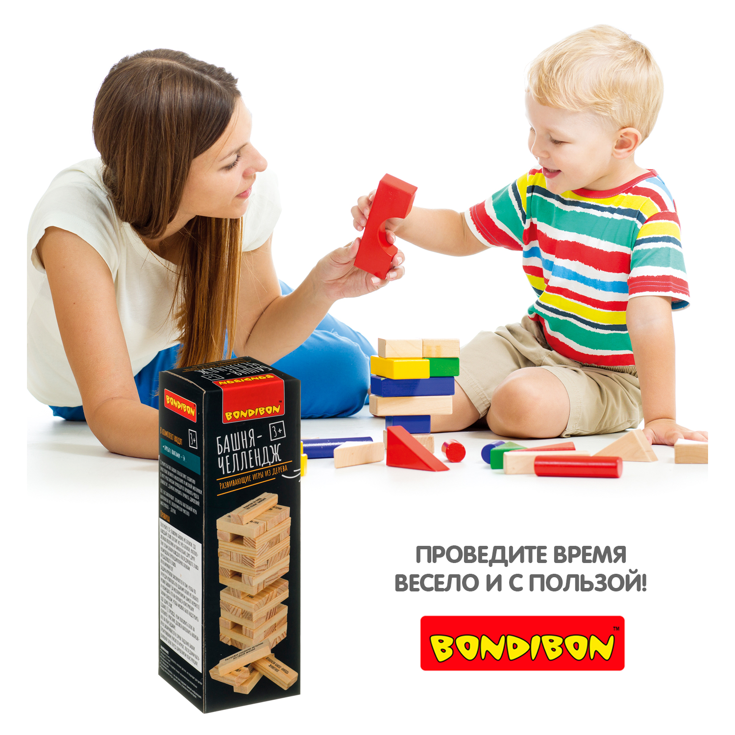 Настольная игра Bondibon башня Челлендж с заданиями - фото 11