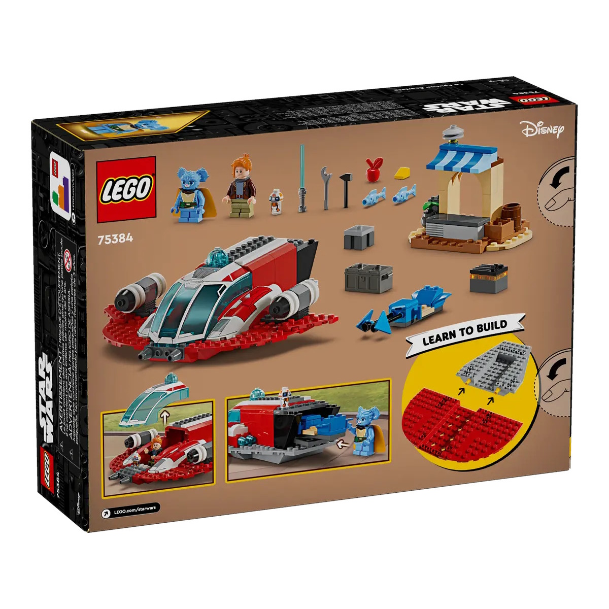 Конструктор LEGO Star Wars Багровый Огненный Ястреб 136 дет. - фото 6