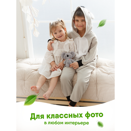 Игрушка мягкая Мякиши коала Коала Клара 4 см