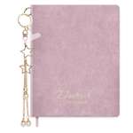 Дневник школьный Феникс + Брелок на розовом