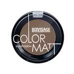Тени для век матовые Luxvisage Color Matt Тон 14 Dark Brown 16г