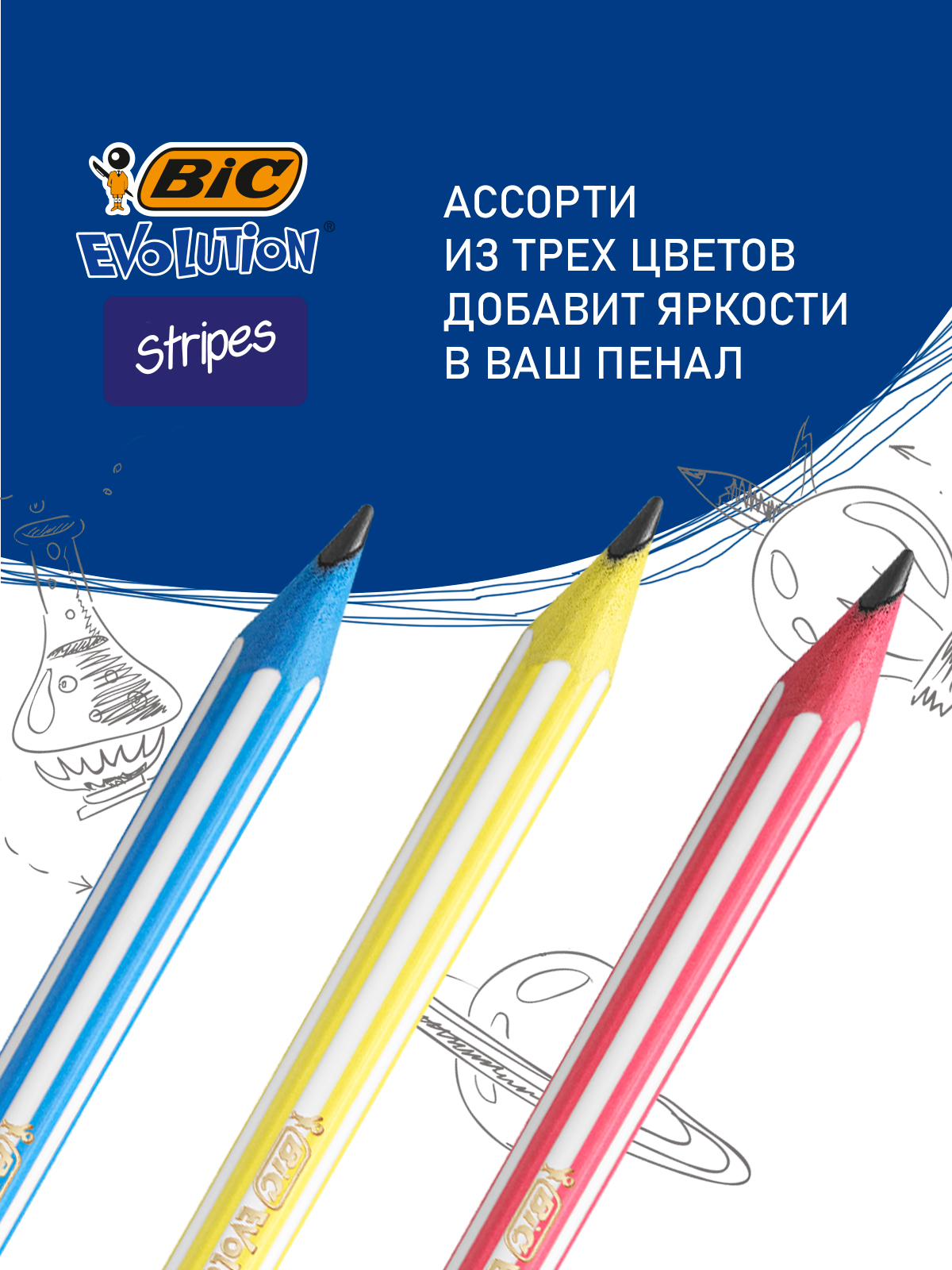 Карандаши чернографитные BIC 12 шт. - фото 5