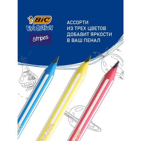 Карандаши чернографитные BIC 12 шт.