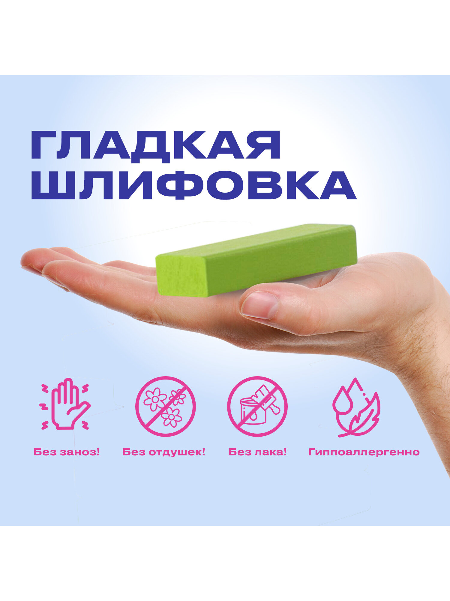 Игра настольная Золотая сказка Цветная башня - фото 5