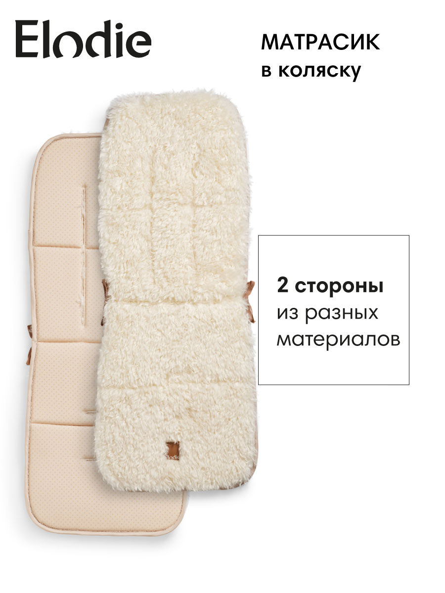 Сменный текстиль Elodie Soft Sherpa 50770209215NA - фото 2