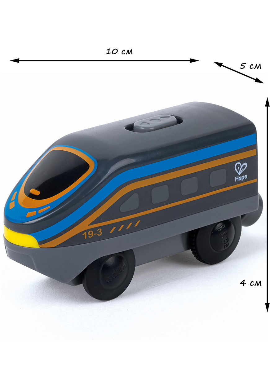 Набор железнодорожный Hape 10 см E3785_HP - фото 2