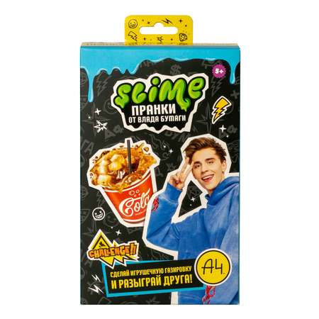 Наборы для создания Slime