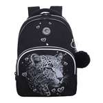 Рюкзак Grizzly для девочки