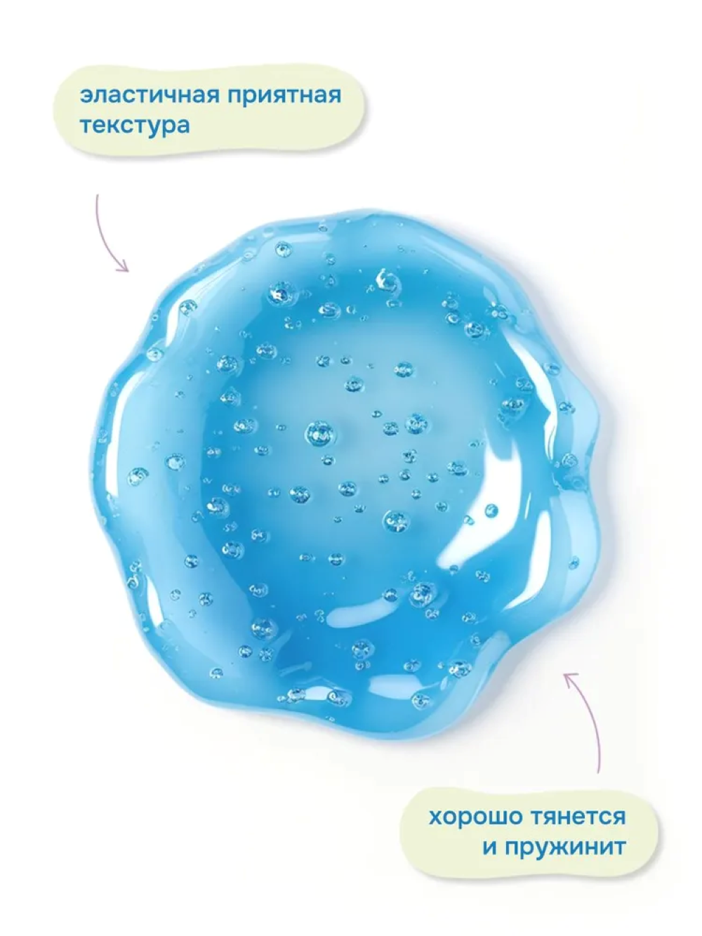 Гель levrana 500 мл 1 шт. - фото 4