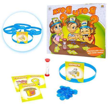 Настольная игра Abtoys