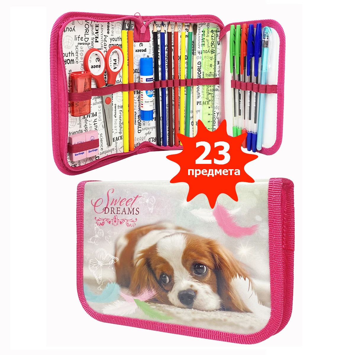 Изображение товара Пенал книжка Оникс