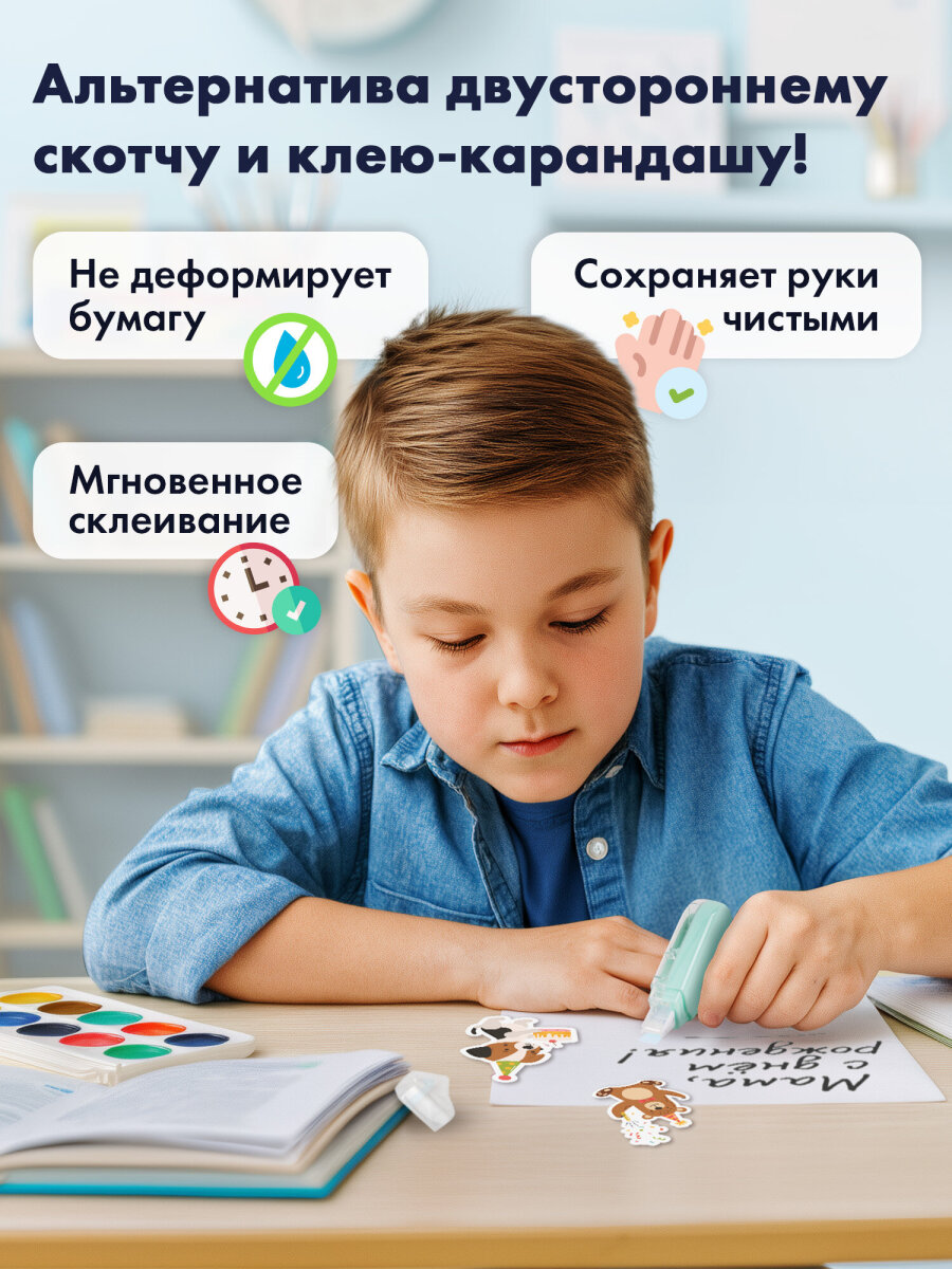 Клейкая лента Brauberg - фото 2