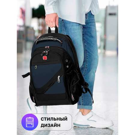 Рюкзак дошкольный LUXMAN Airflow в ассортименте