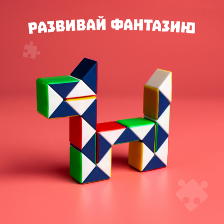 Настольная игра Funny Toys Головоломка