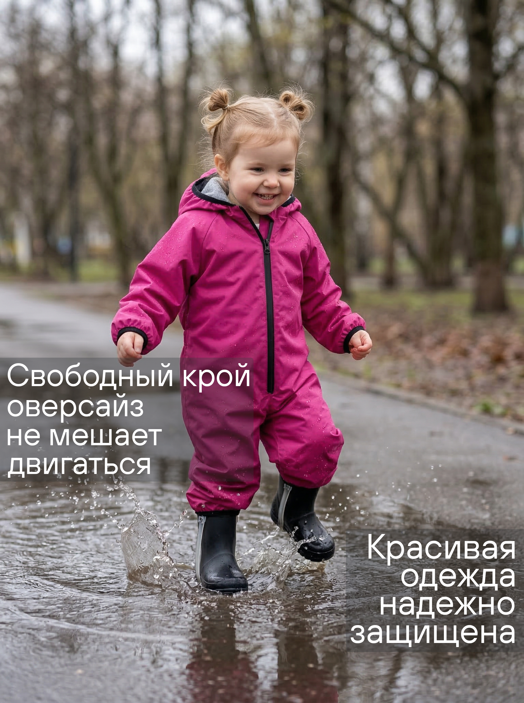 Комбинезон СОННЫЙ ГНОМИК 2122/12 - фото 8