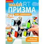 Настольная игра Bondibon 4+ головоломка Змейка