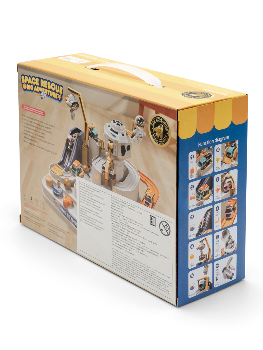 Трек VILLI SM465107 - фото 21