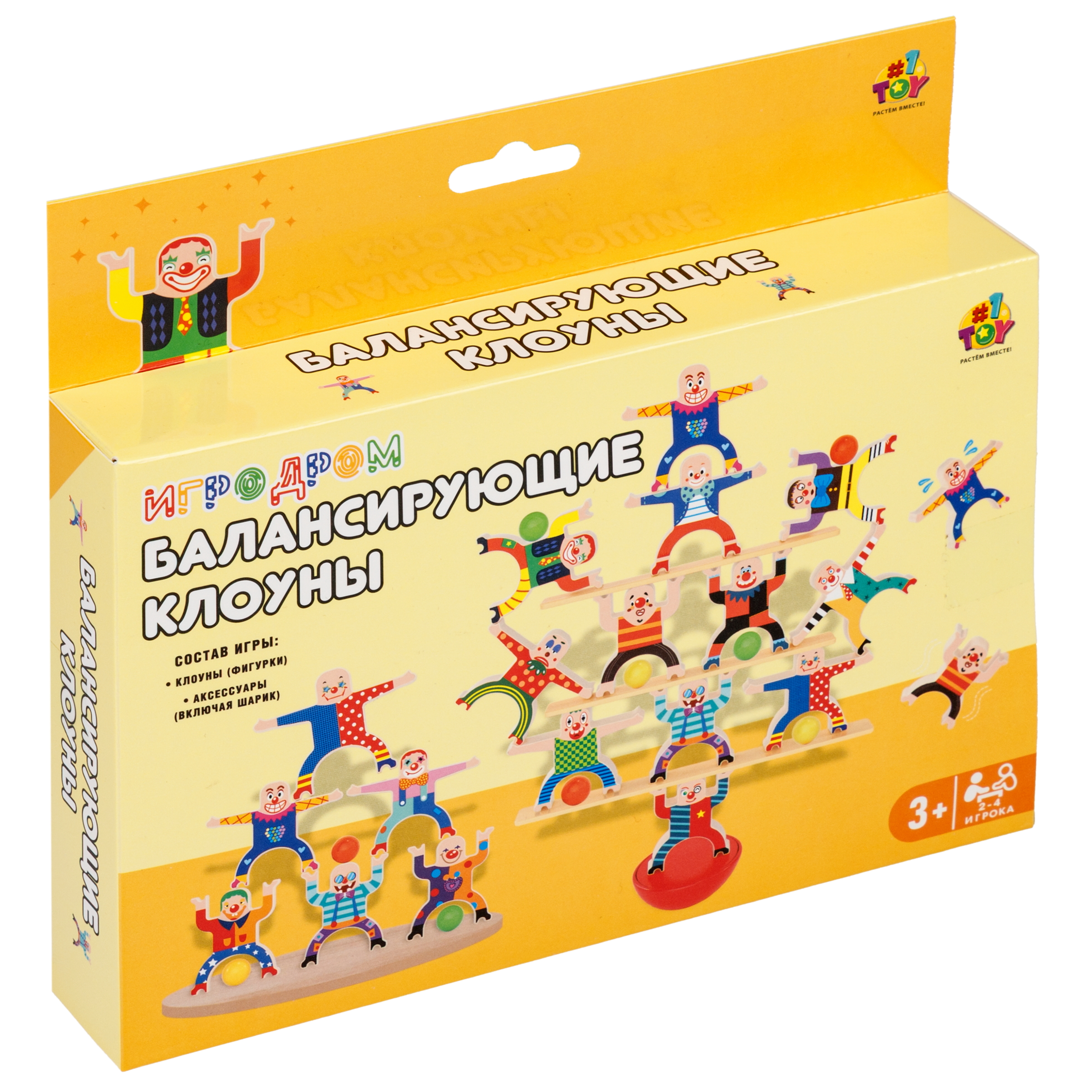 Настольная игра 1TOY - фото 15