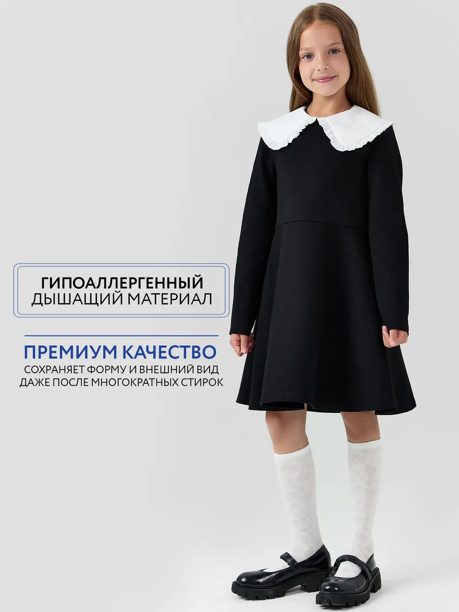 Платье Mark Formelle (Марк Формэль) 157821/черный - фото 3