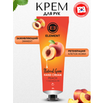 Крем ELEMENT