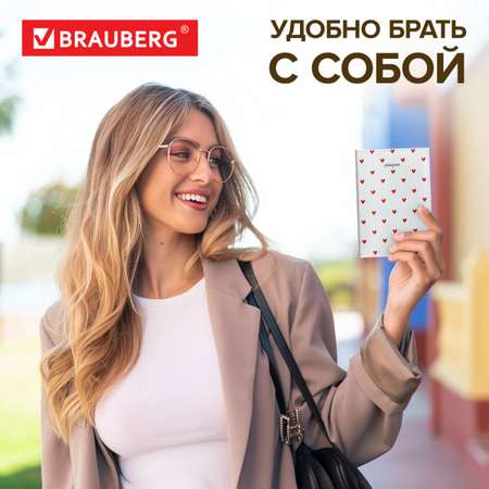 Обложка на документы Brauberg