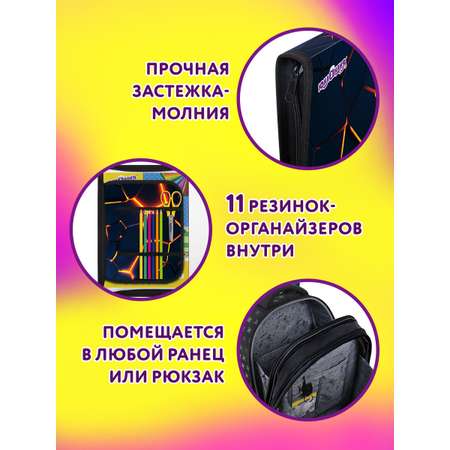 Папка для тетрадей Юнландия А4
