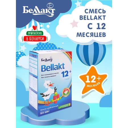 Напиток сухой молочный Беллакт для детей 12+ мес. 300 г х 2 шт