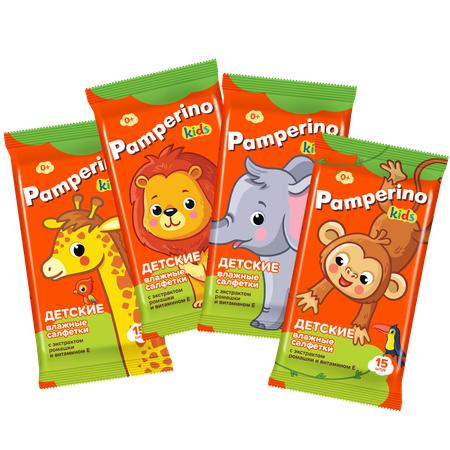 Влажные салфетки PAMPERINO 15 шт.