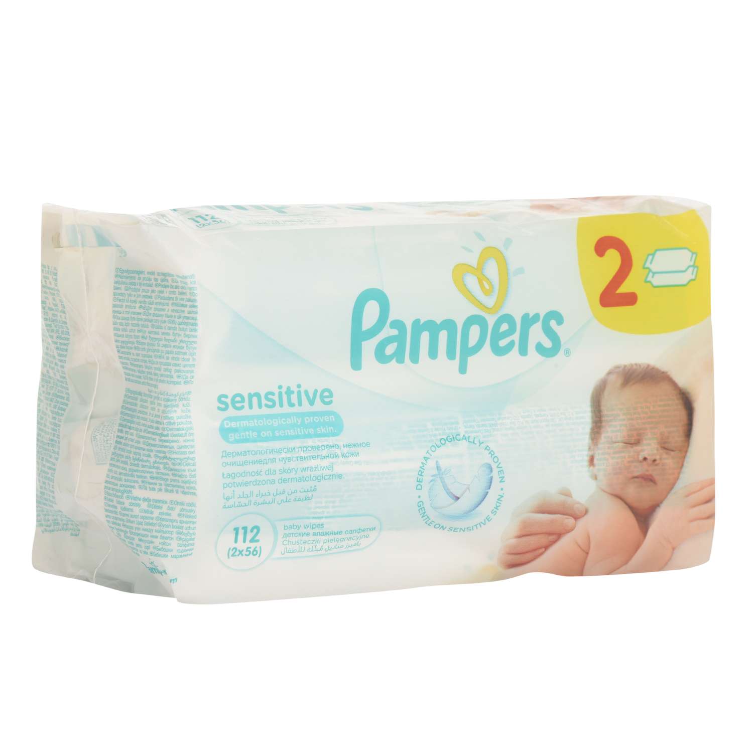 Влажные салфетки Pampers Sensitive 2 упак. 56 шт. - фото 10