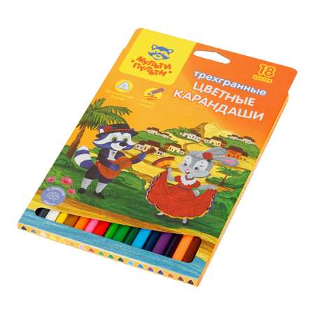 Карандаши цветные МуЛьти-ПуЛьти 18 шт.