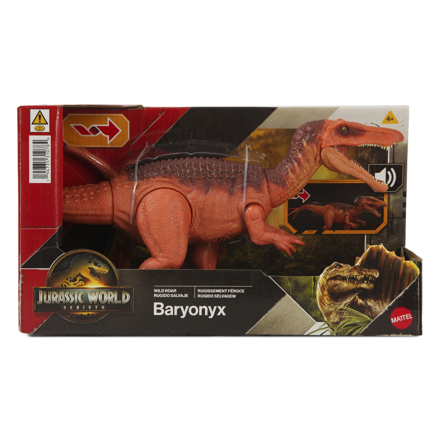Фигурка Jurassic World - фото 7