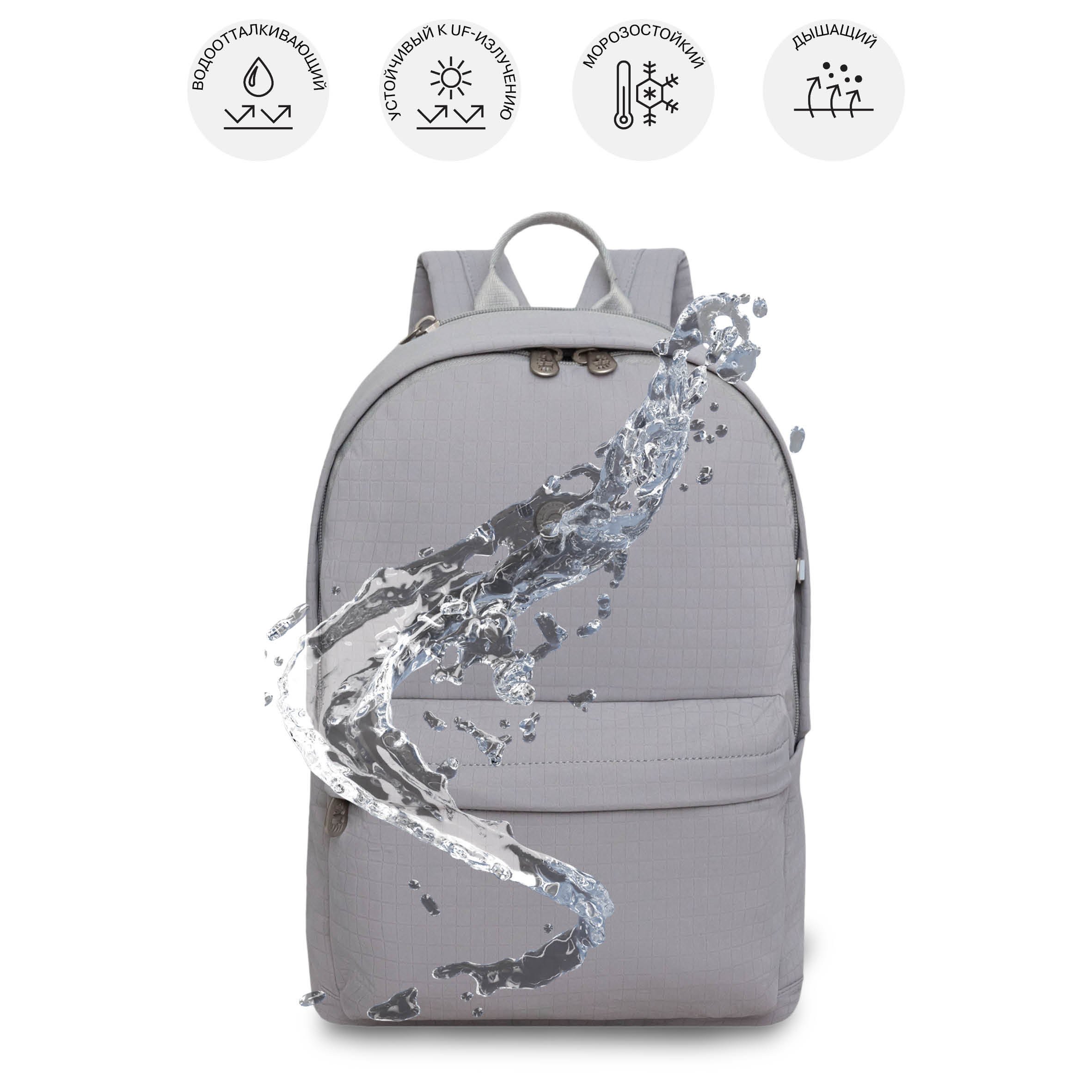 Рюкзак Grizzly Для девочки - фото 9