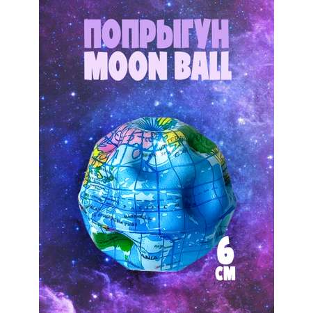 Прыгун Madliani 6 см