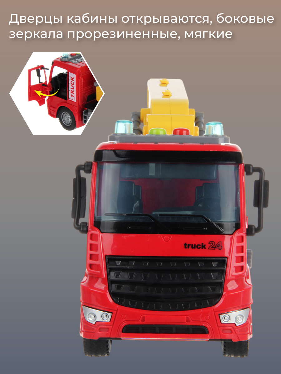 Экскаватор Veld Co 136589 - фото 7