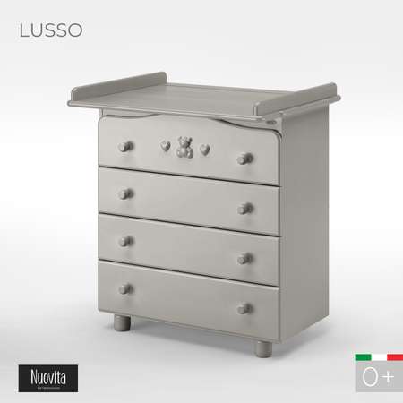 Комод Nuovita Lusso Муссон