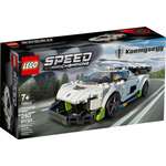 Конструктор LEGO Speed Champions 76900 280 дет.