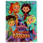 Папка-органайзер УМка