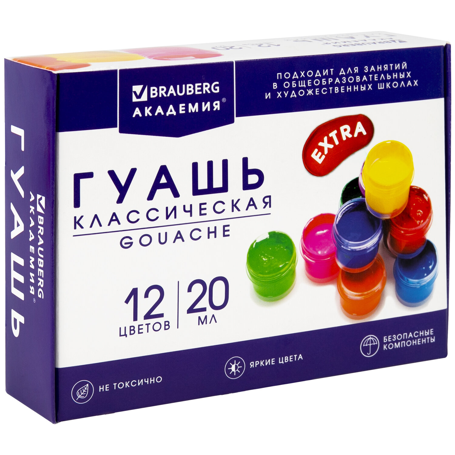Краски гуашь Brauberg 12 цв. - фото 3