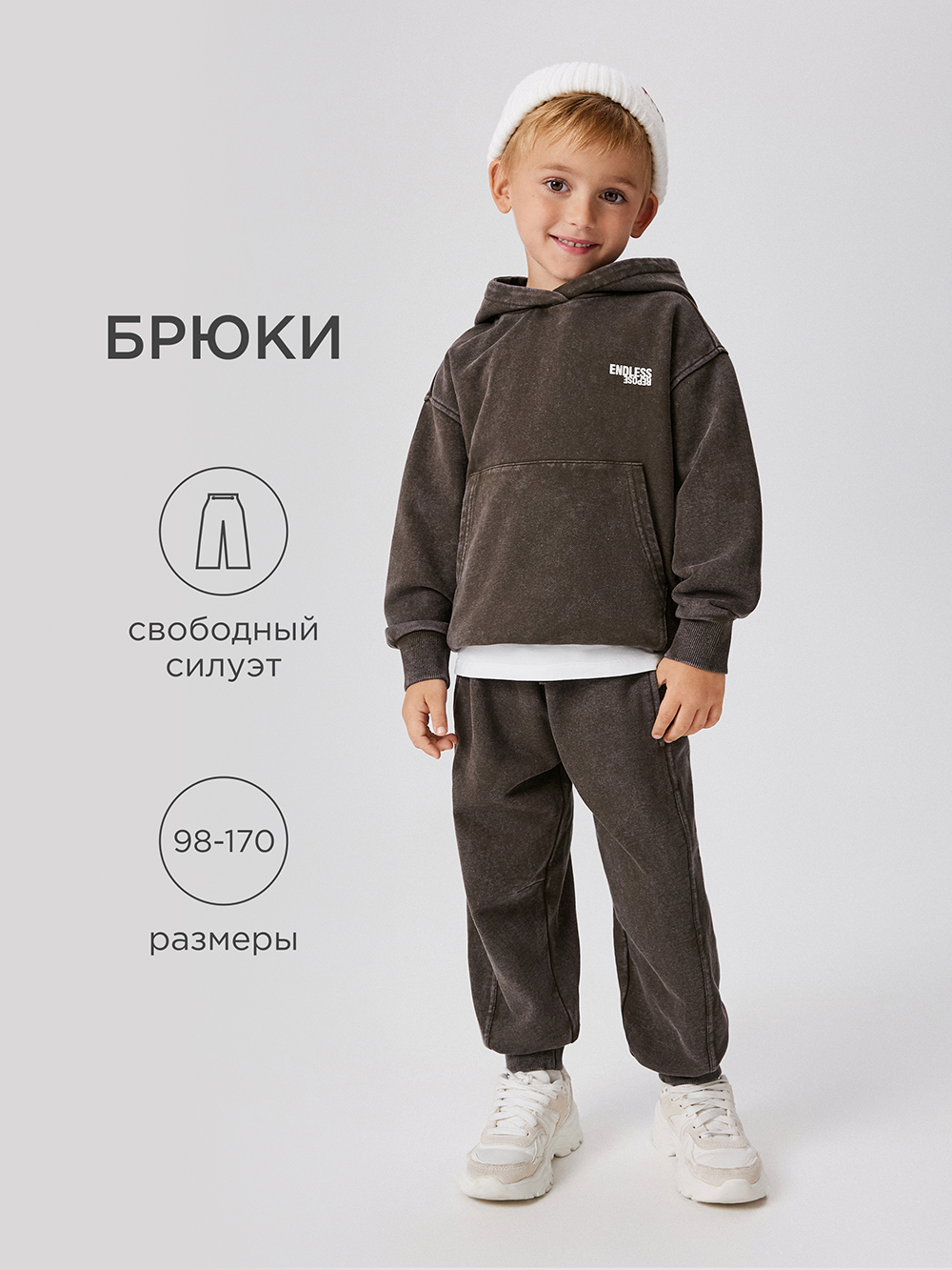 Брюки Acoola 20130460040_0092486 - фото 2