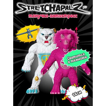 Фигурка Stretchapalz