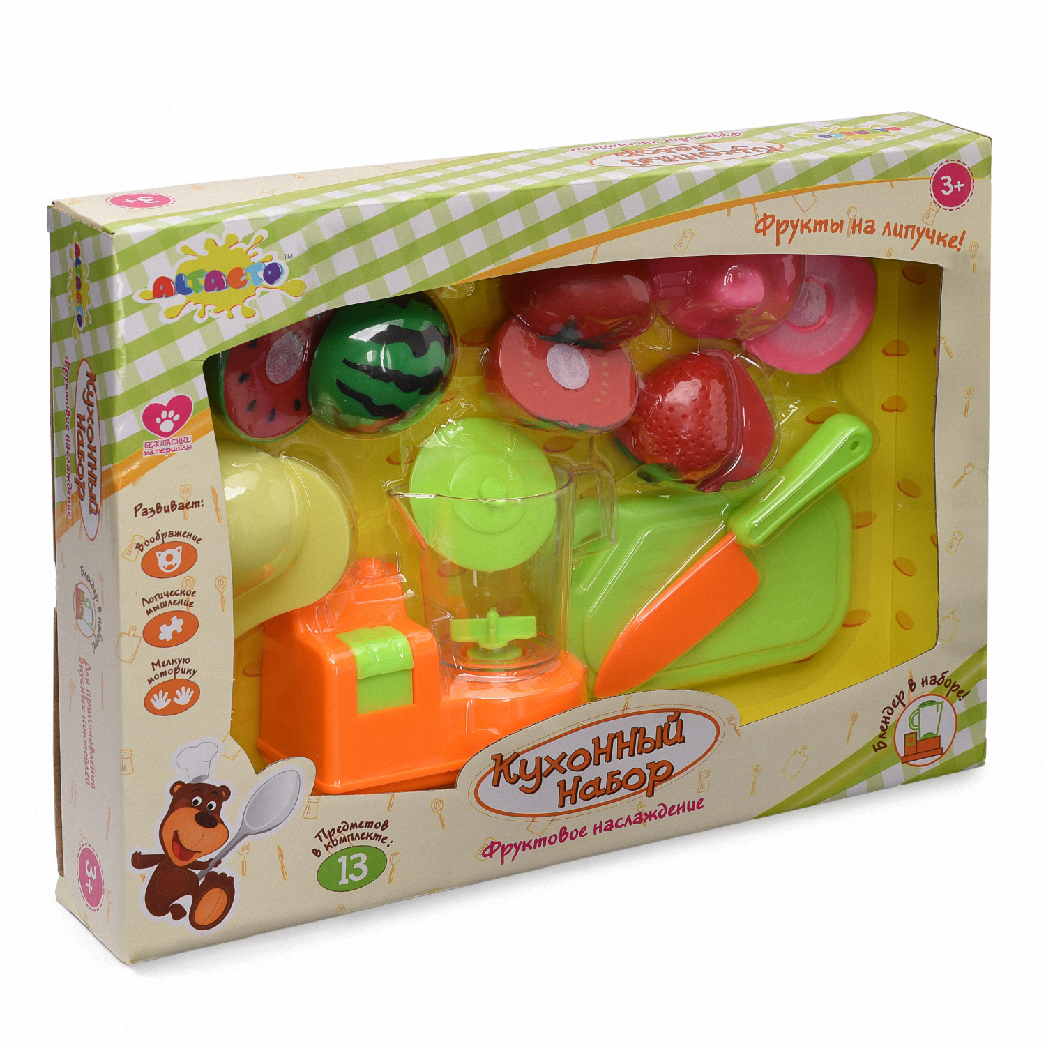 Игрушка Altacto посуда - фото 2