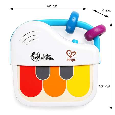 Игрушка музыкальная Hape Волшебное прикосновение пианино