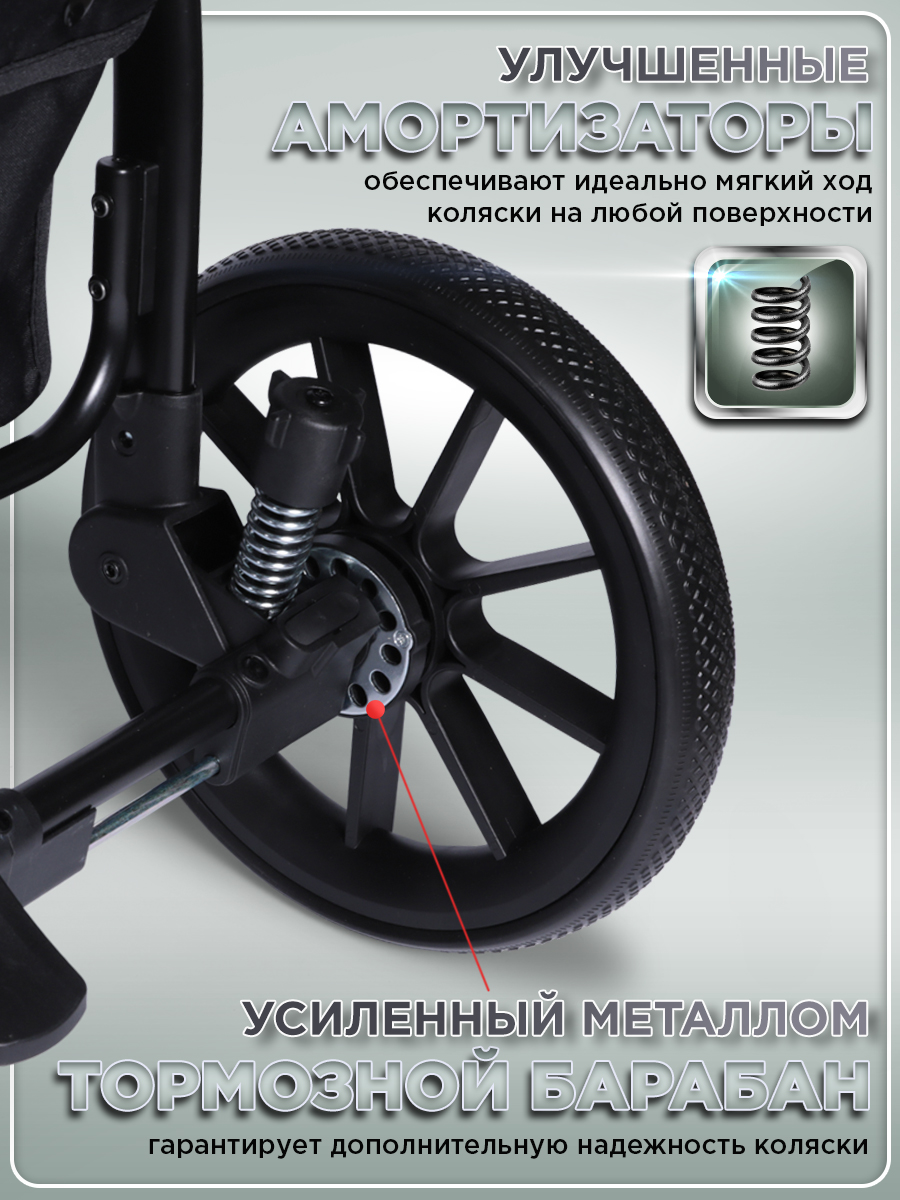 Коляска прогулочная BabyCare Venga Хвойный бархат хаки - фото 2